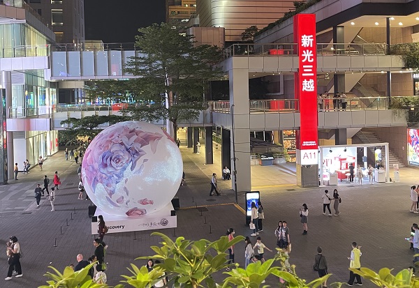 迎世界地球日 新光三越攜手專櫃響應永續行動 為響應422世界地球日，新光三越聯手逾800個具ESG概念的專櫃、推出ESG綠色消費行動，共同響應永續行動。