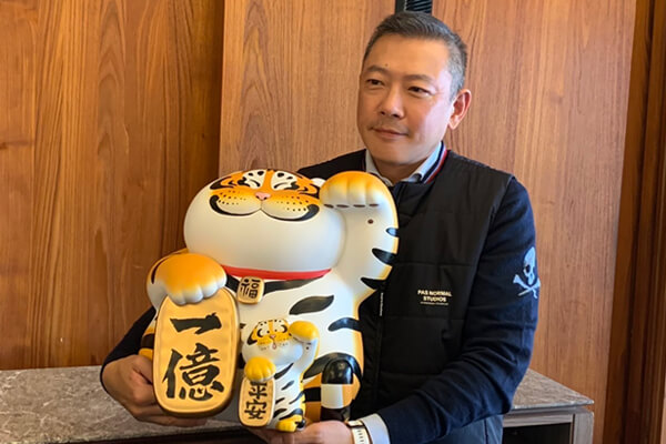 SKM Striving for New Revenue Records & IPO <Interview with Shin Kong Mitsukoshi Richard Wu>',
                'desc' => 'Richard Wu said "The COVID-19 has changed us, and our resilience has become stronger and faster!". From now on, we need to think digitally and this year we aim to create a  "future office".