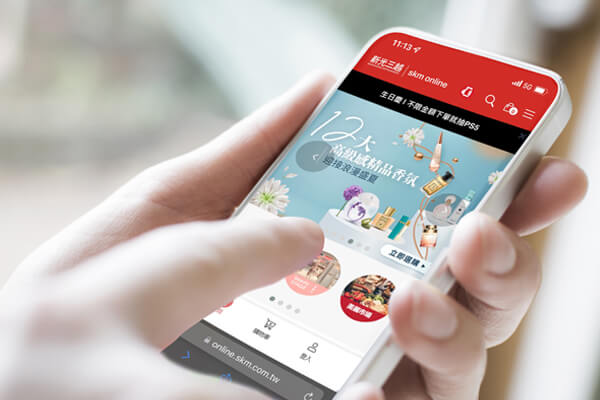 Future Office Driven by Digitalization <Interview with Shin Kong Mitsukoshi Richard Wu>