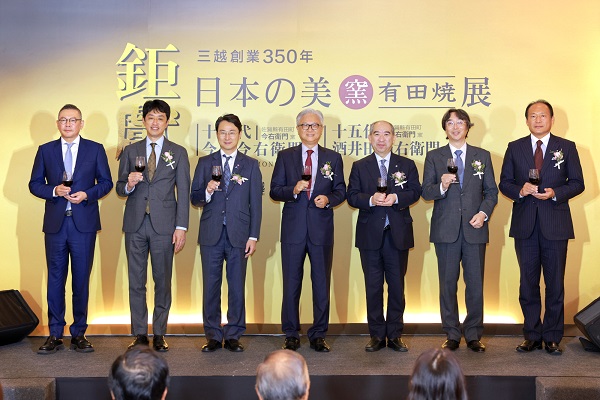 日本二大名窯展品來台展出 新光三越舉辦有田燒展 